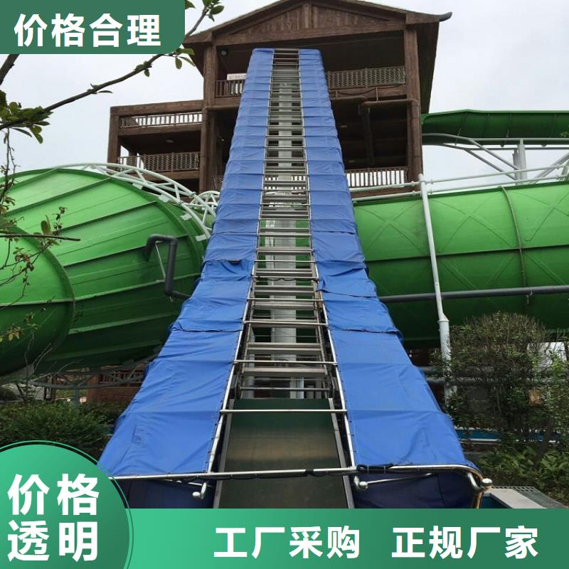 皮带式皮筏机实力厂家