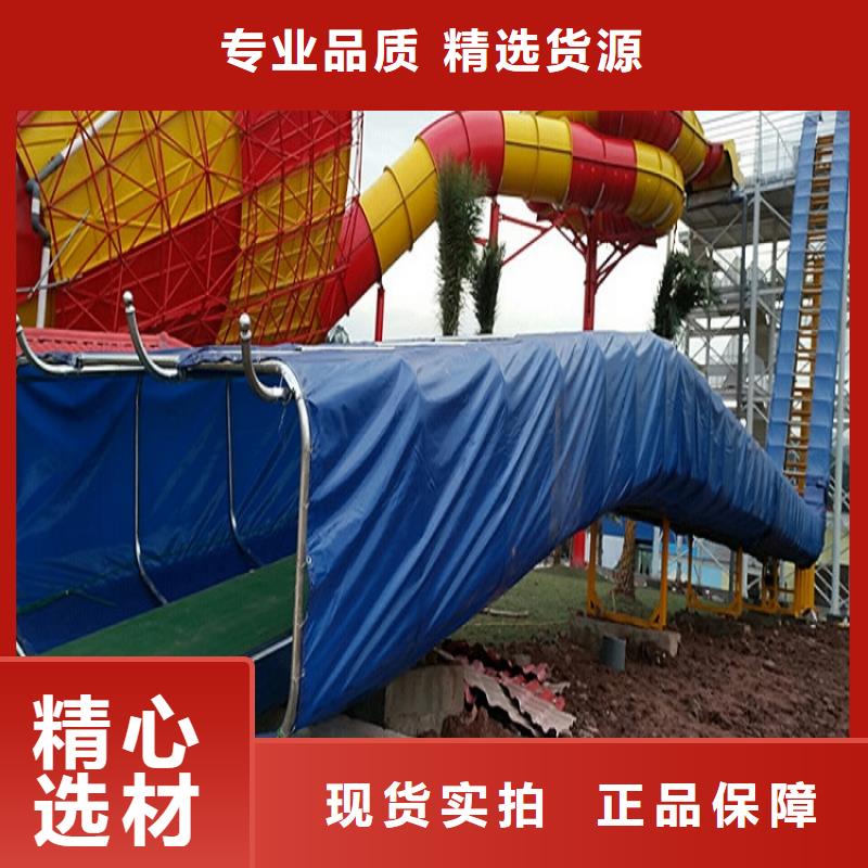 链条式皮筏机订制