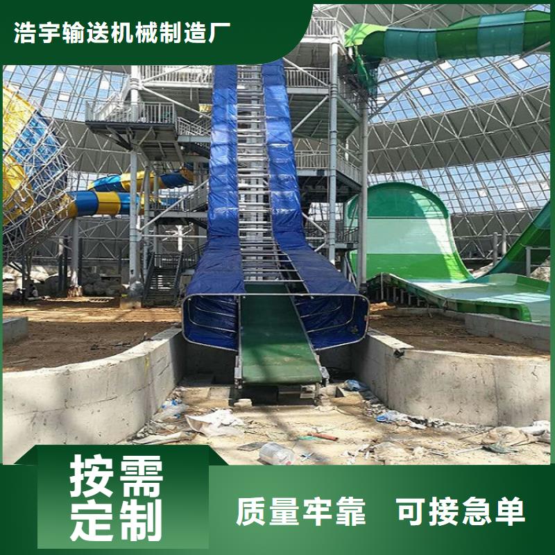 皮筏机厂家报价