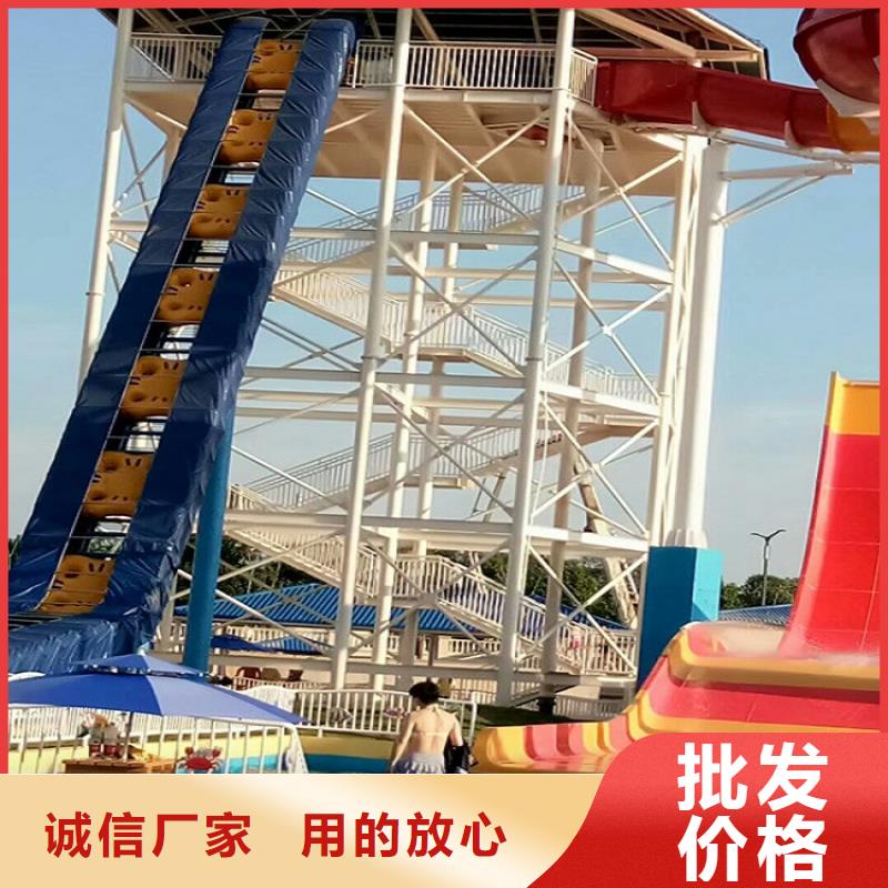 链条皮筏机厂家