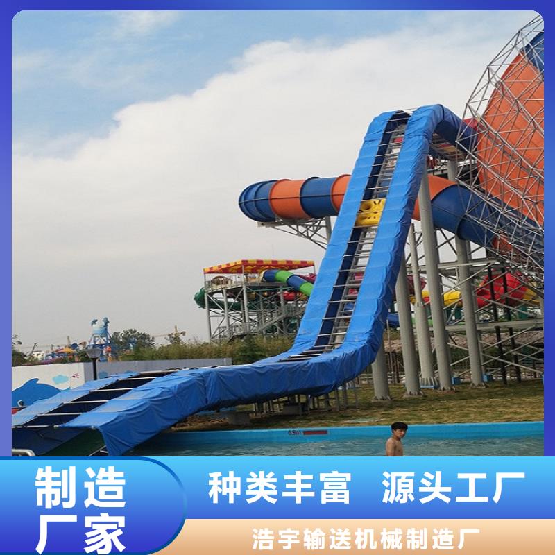 皮带式皮筏机实力厂家