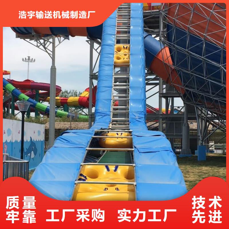 圆形皮筏输送机生产
