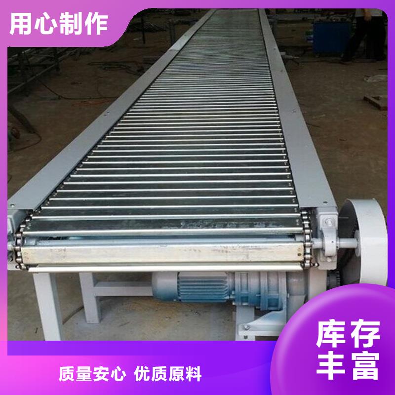 Flexiblechainconveyor销售