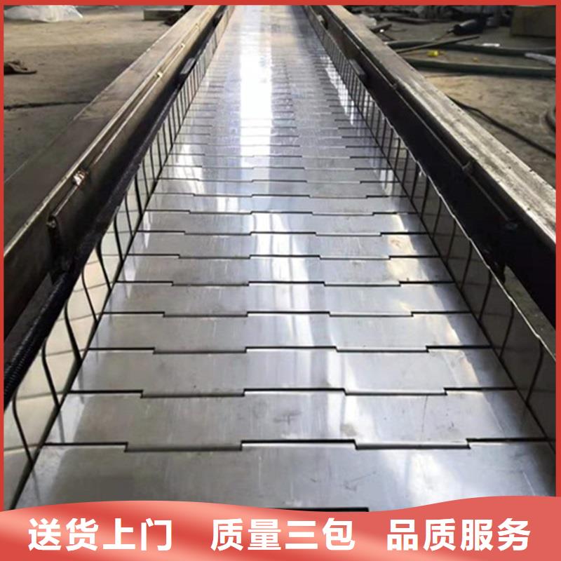 Meshbeltchainconveyor厂家供应