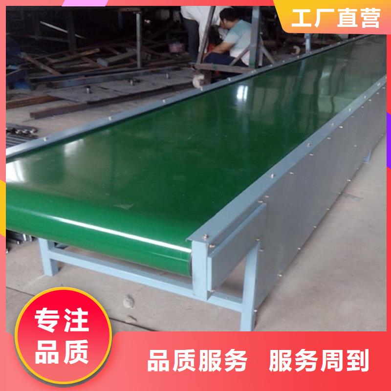 链条转弯输送机厂家