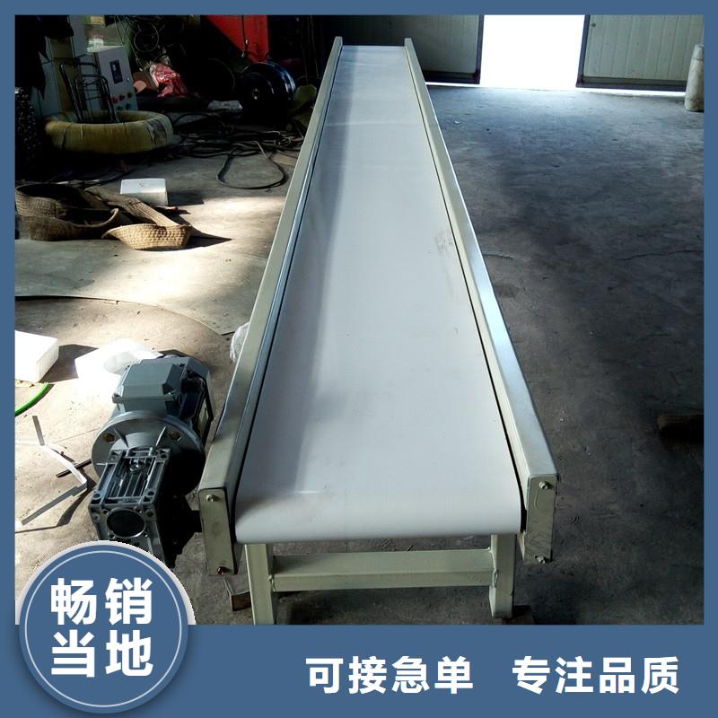 转弯输送带源头厂家