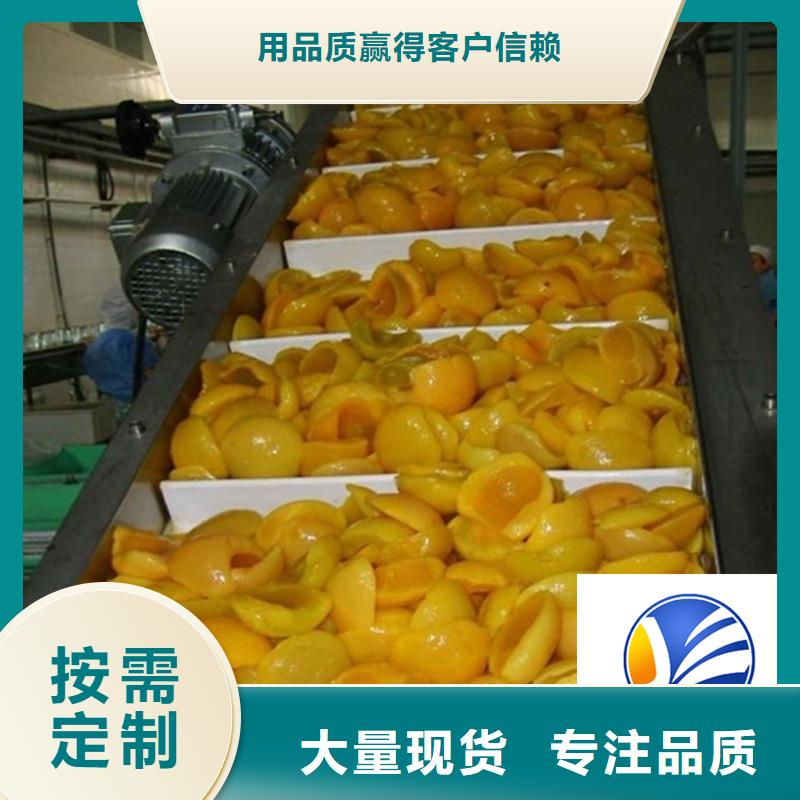 花纹输送带供应商产地