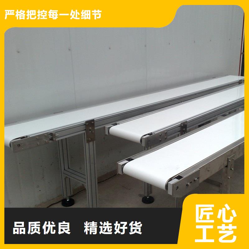 那里有输送带生产厂家厂家供应产地