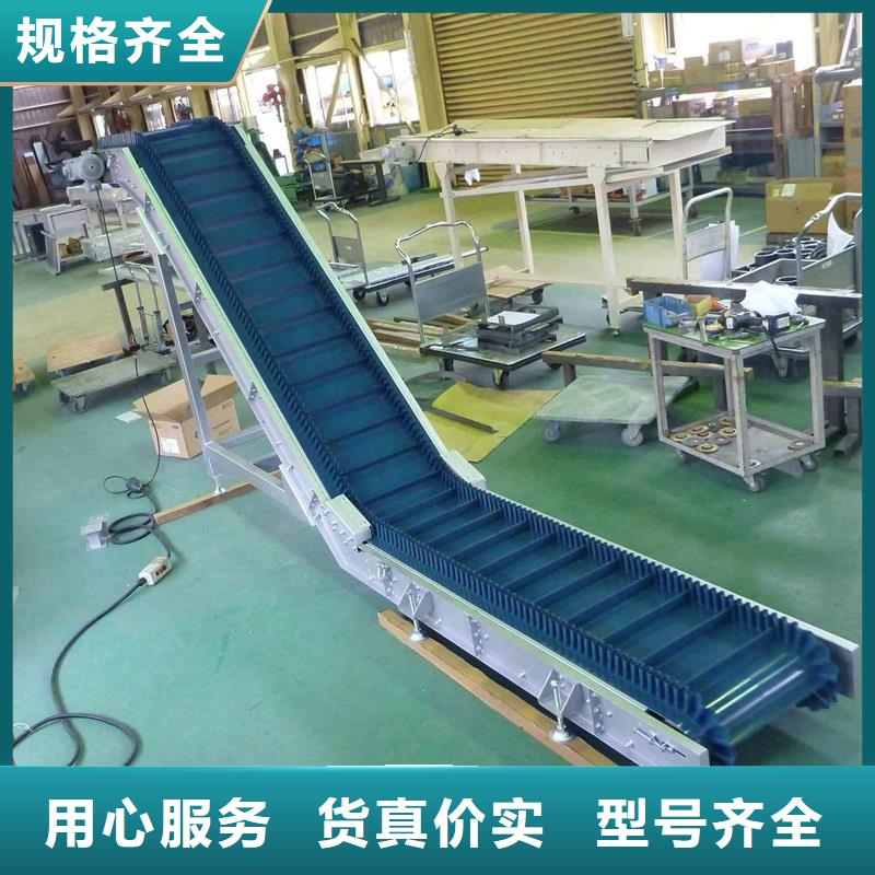 皮带输送机输送带诚信企业