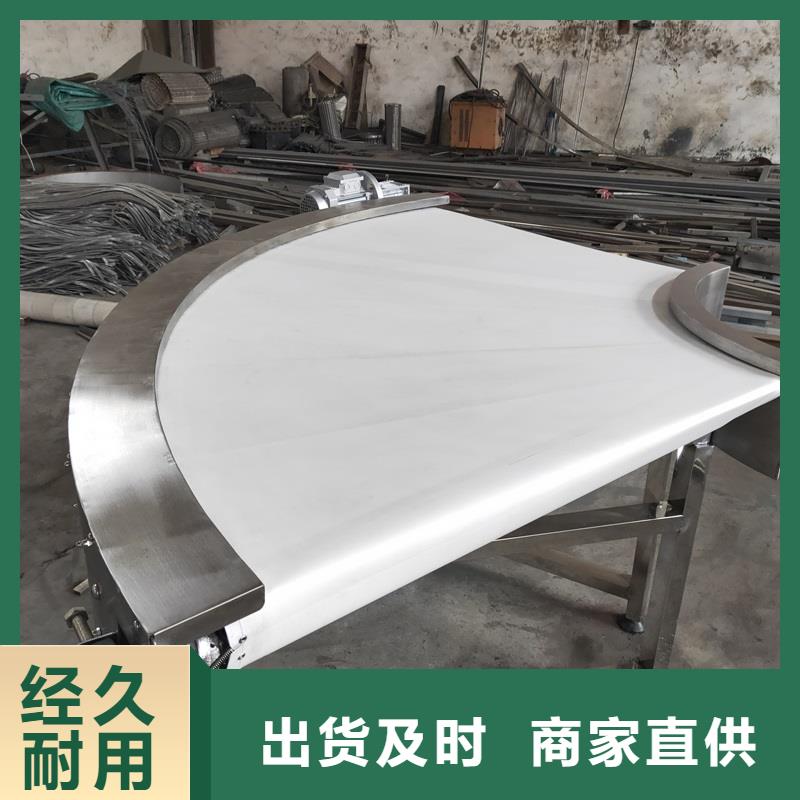皮带输送机输送带诚信企业