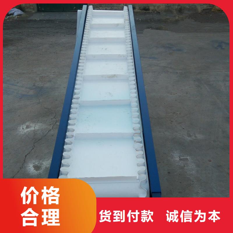 皮带输送机输送带诚信企业