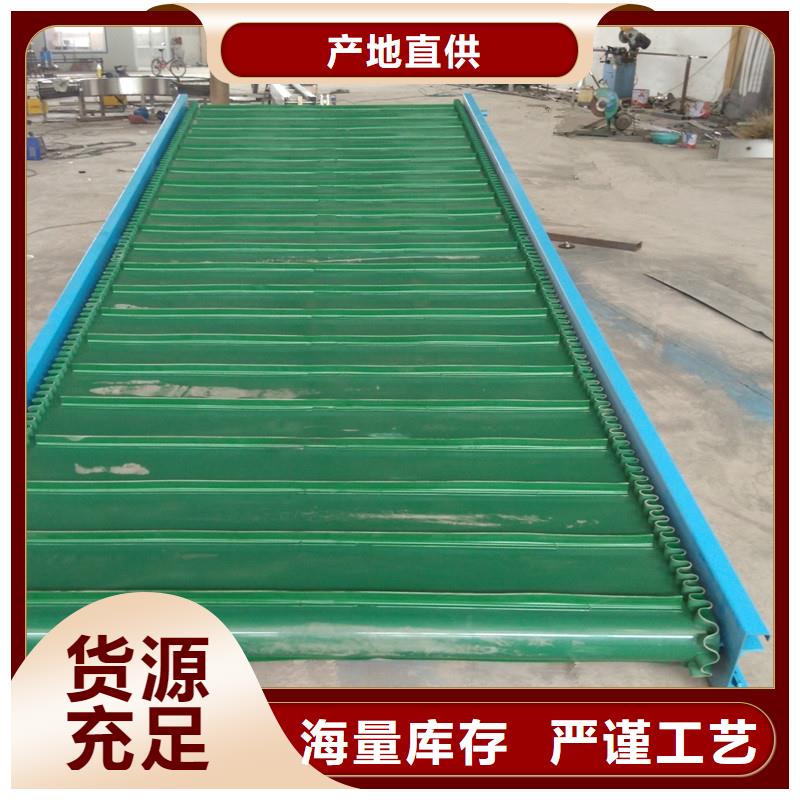 皮带输送机输送带正规厂家