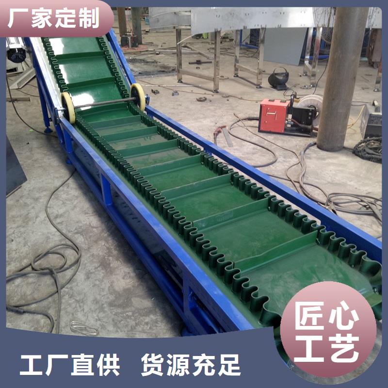 皮带输送机源头厂家产地