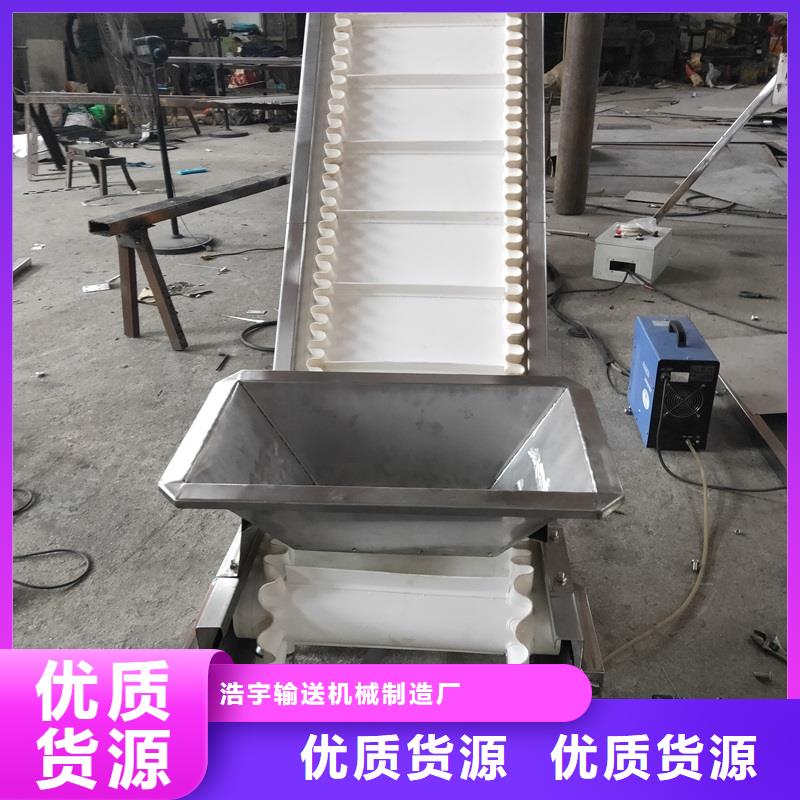 转弯输送带源头厂家