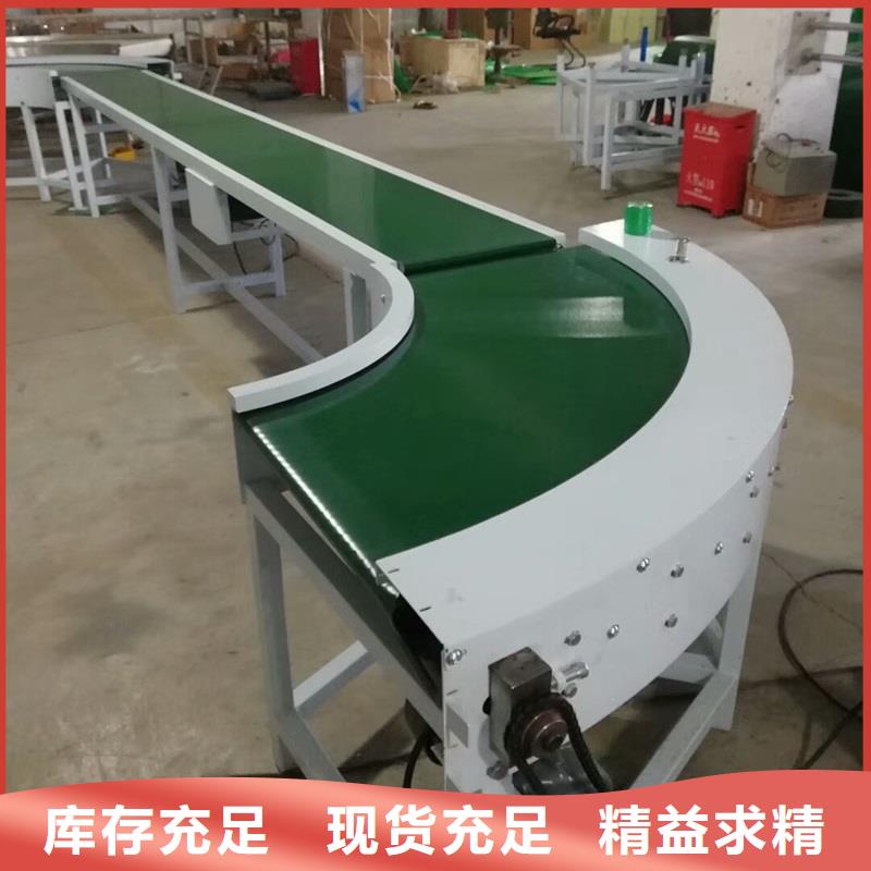 皮带输送机输送带正规厂家