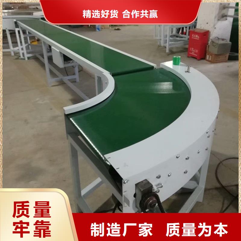 直行皮带输送机厂家产地