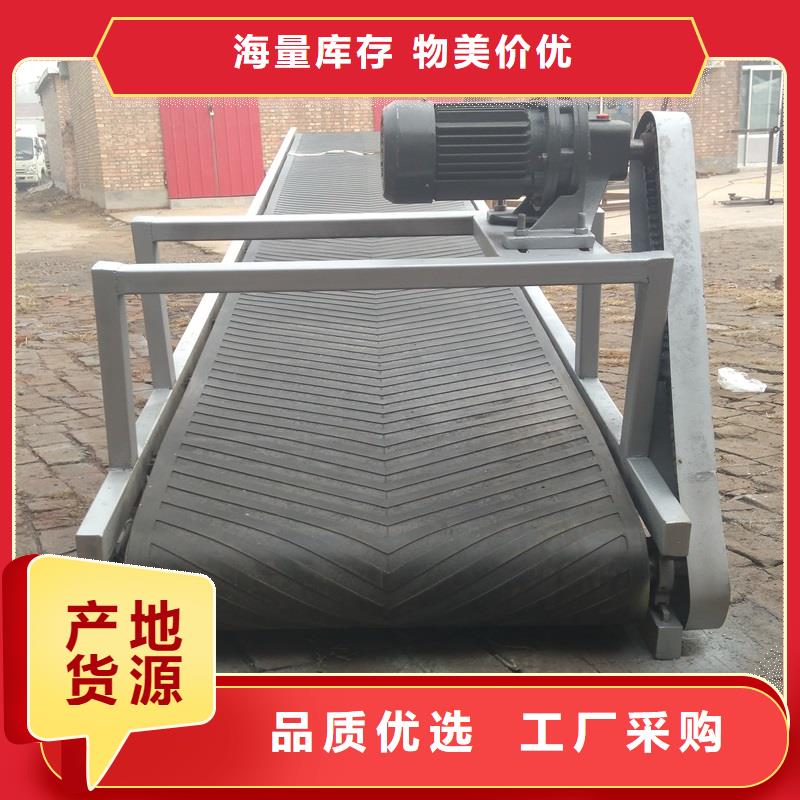 皮带输送机输送带正规厂家