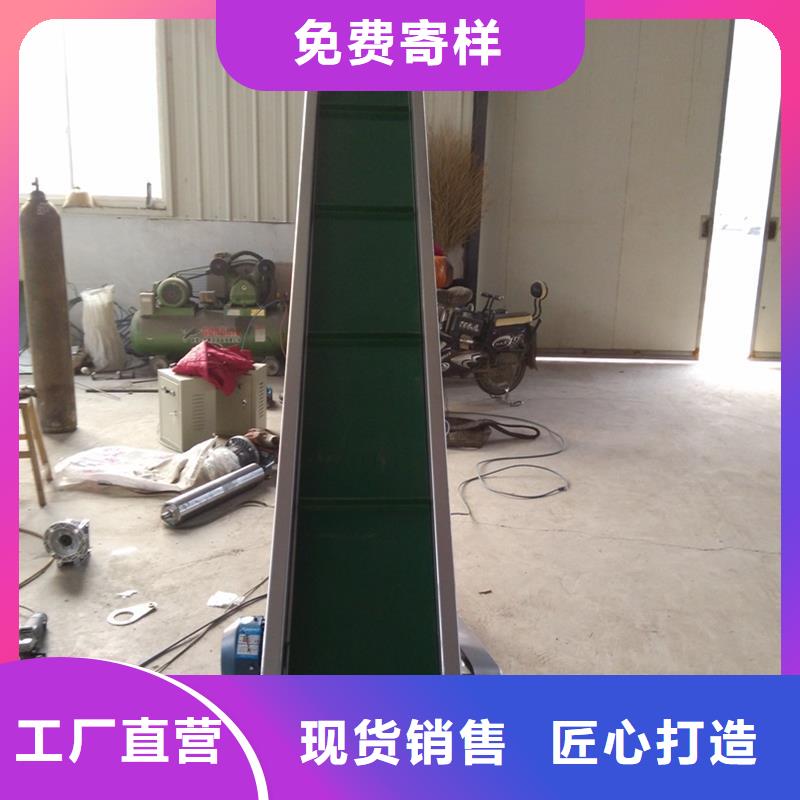 皮带输送机规格型号靠谱厂家生产公司
