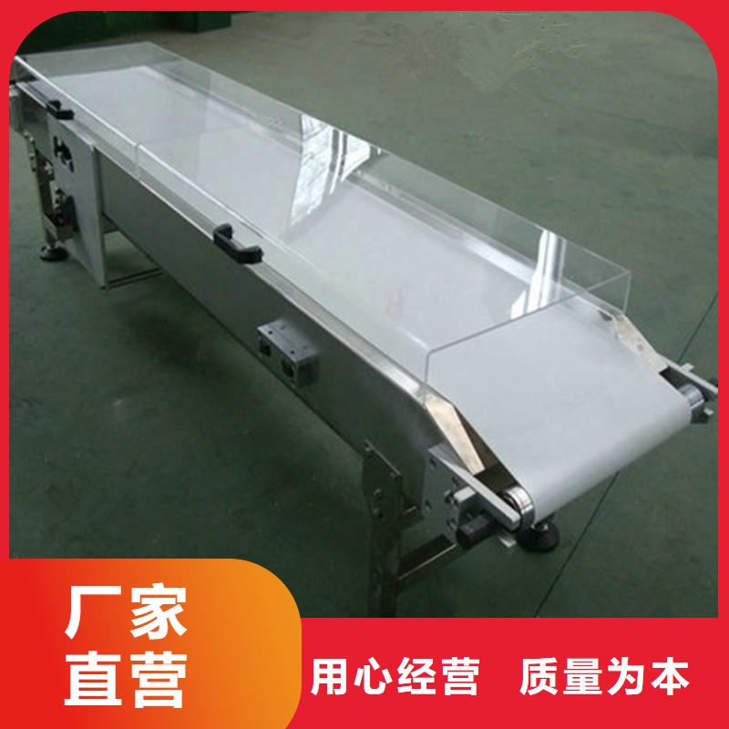 拐角输送机厂家