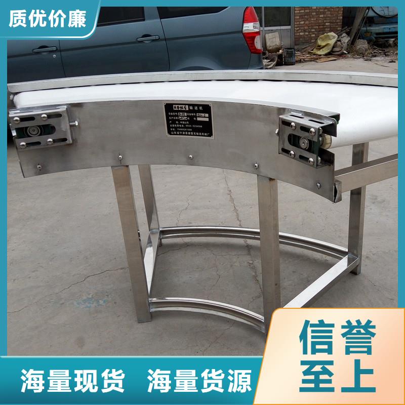 皮带输送机厂家