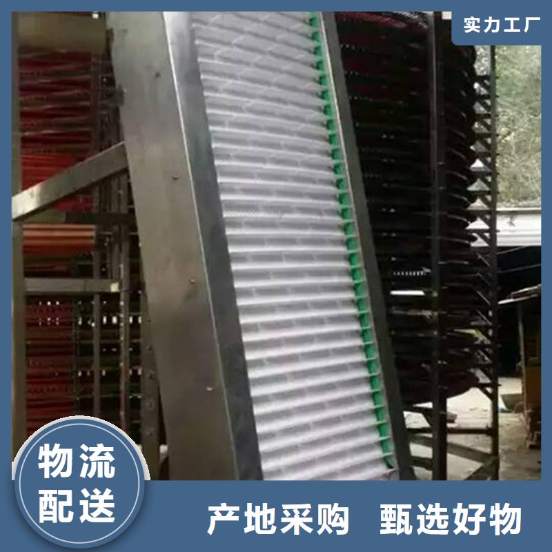 转弯输送带源头厂家