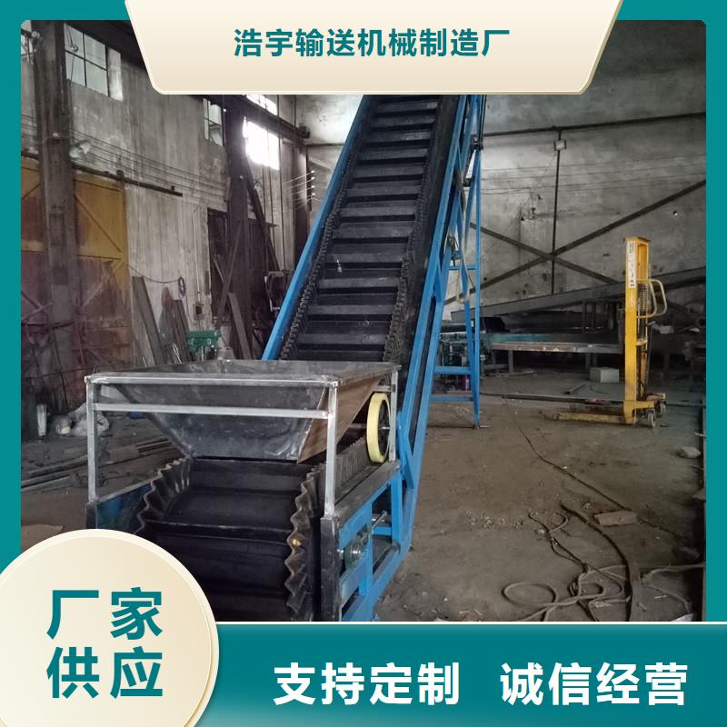 工业输送皮带输送机厂家供应产地