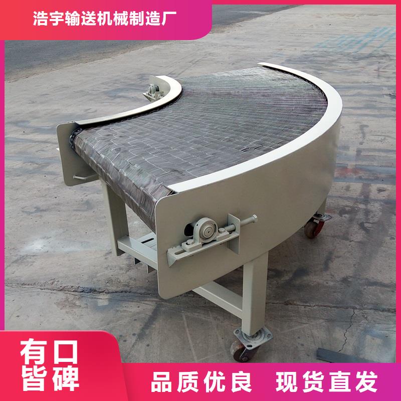 转弯输送机机械结构正规厂家