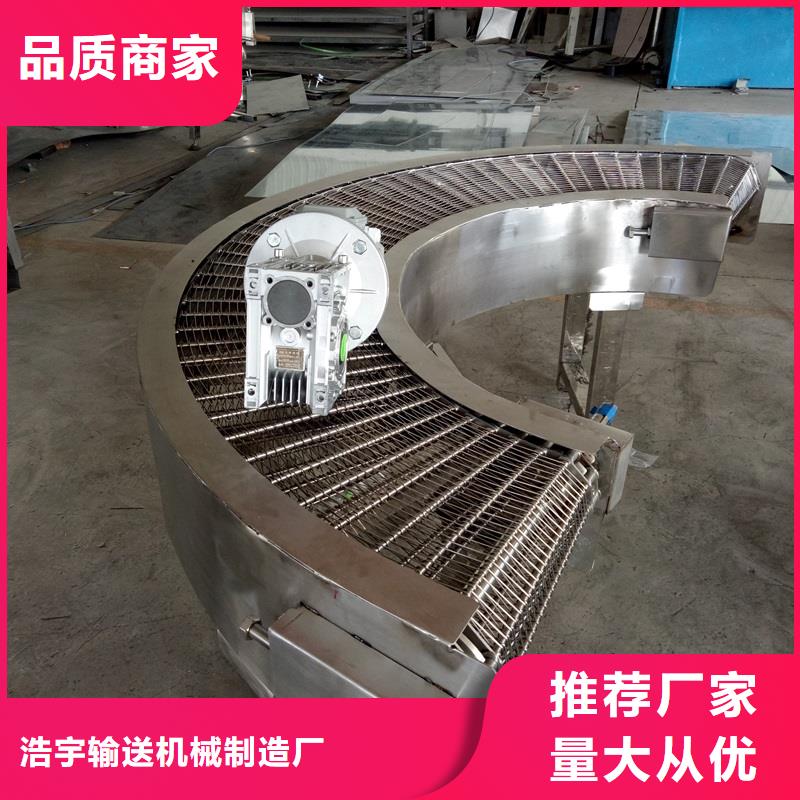 转弯输送机机械结构正规厂家