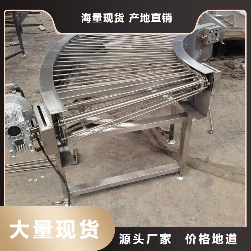 转弯输送机公司