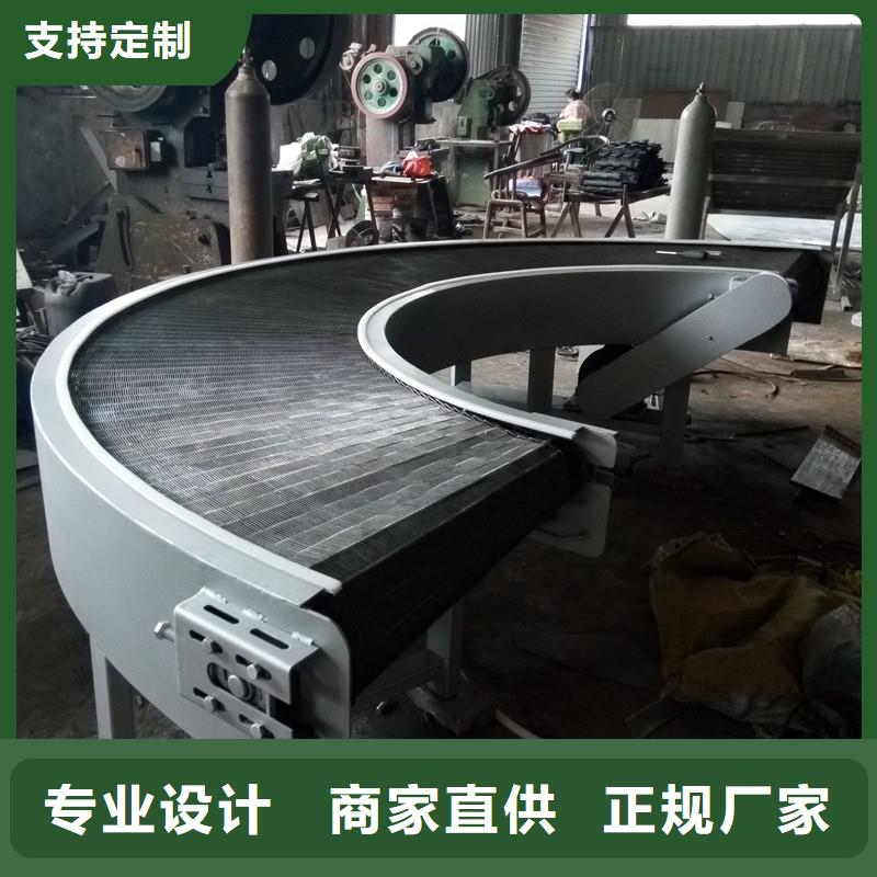 转弯输送机公司