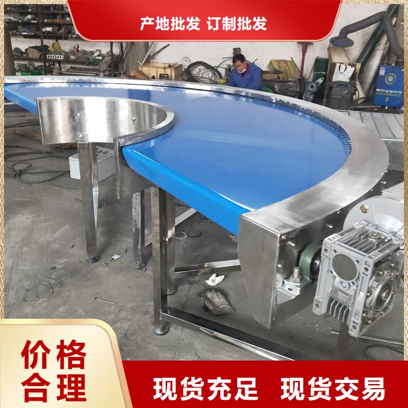 转弯输送机机械结构正规厂家