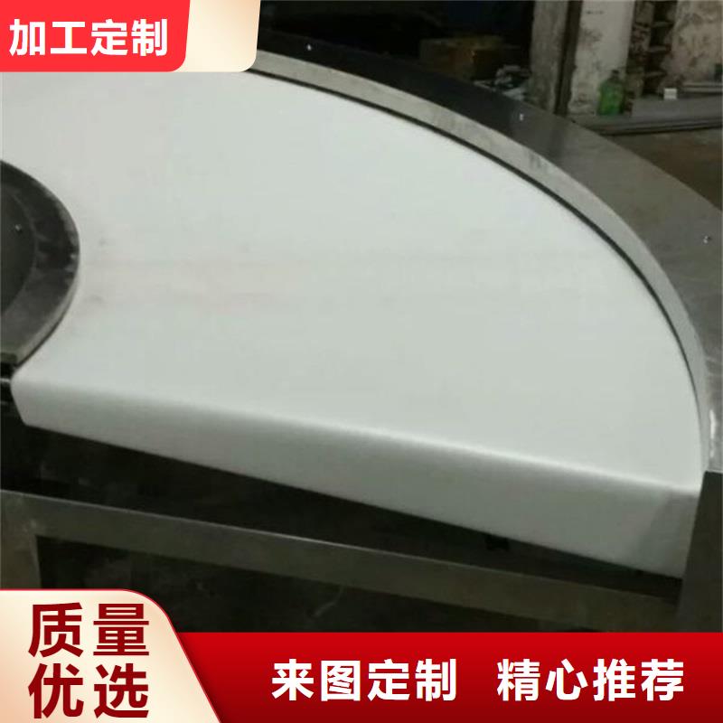 转弯输送机公司