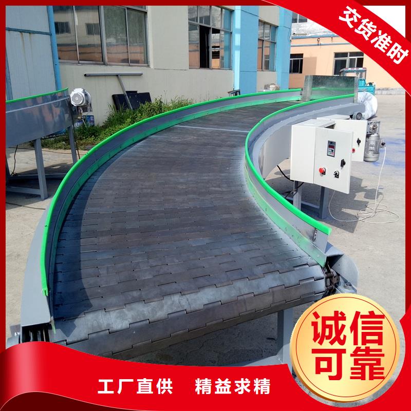 转弯输送机机械结构正规厂家