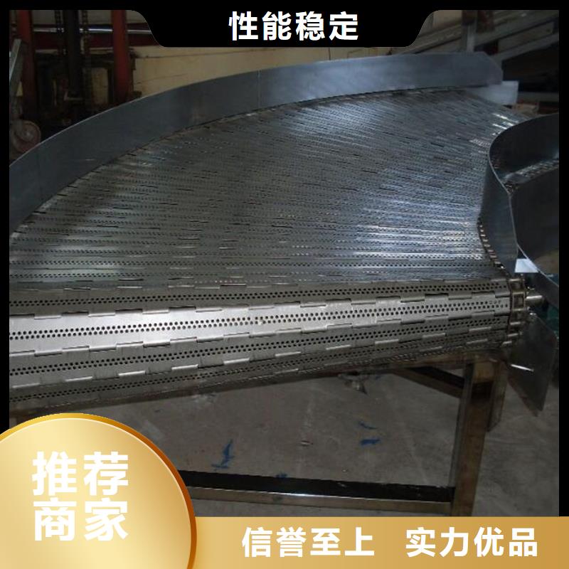 转弯输送机公司