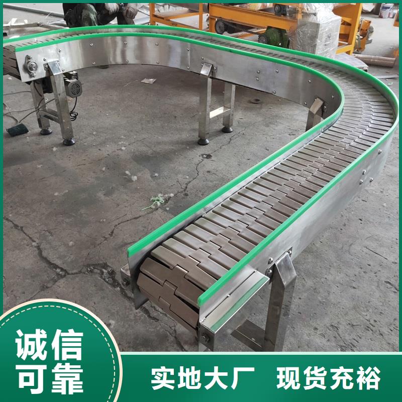 转弯输送机公司