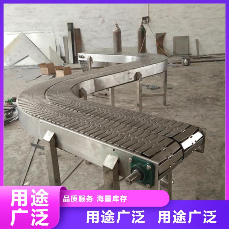 180度转弯输送机销售