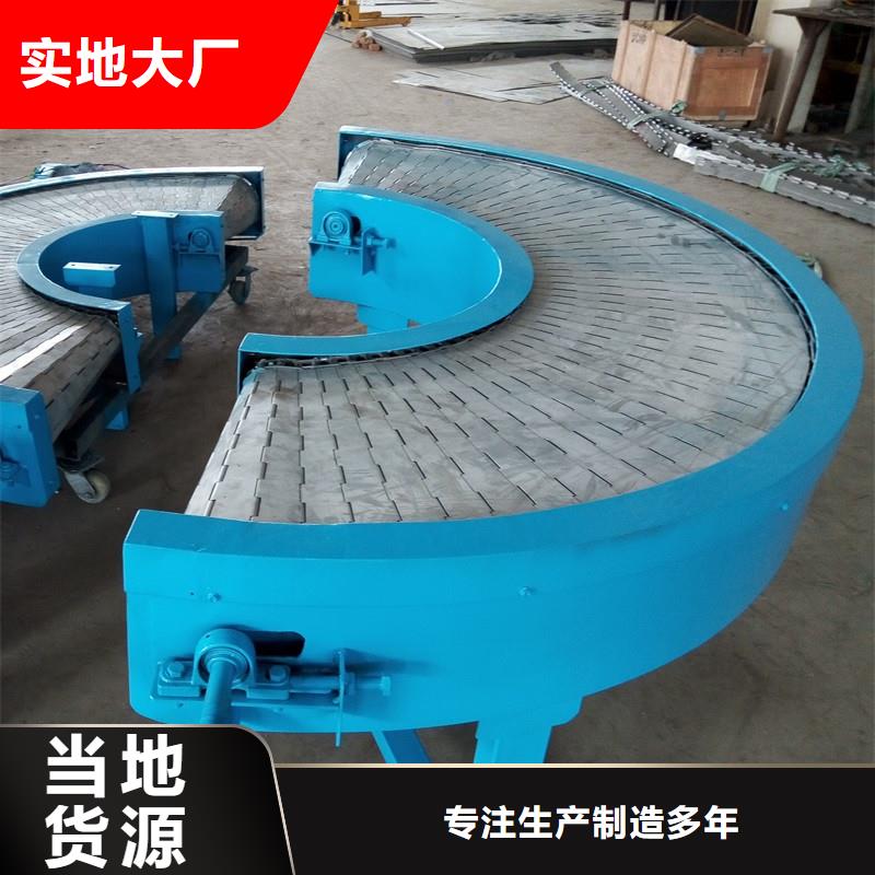 转弯输送机实体厂家