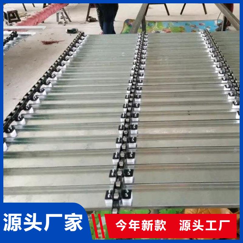 链板式排屑机报价厂家