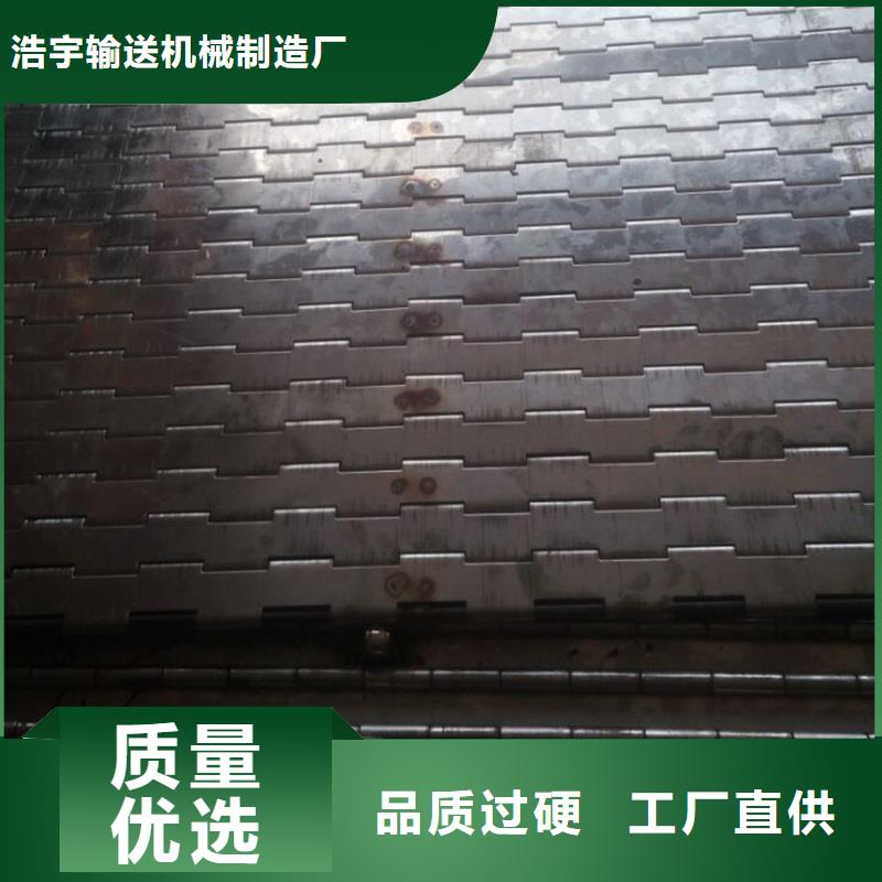 尼龙链板转弯机厂家供应厂家