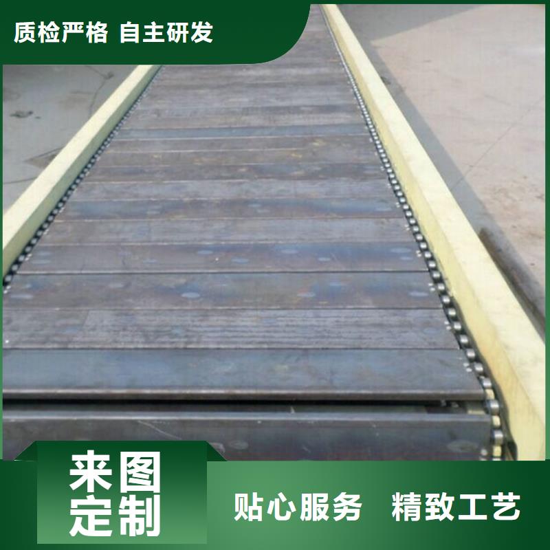 尼龙链板式带输送带订制厂家