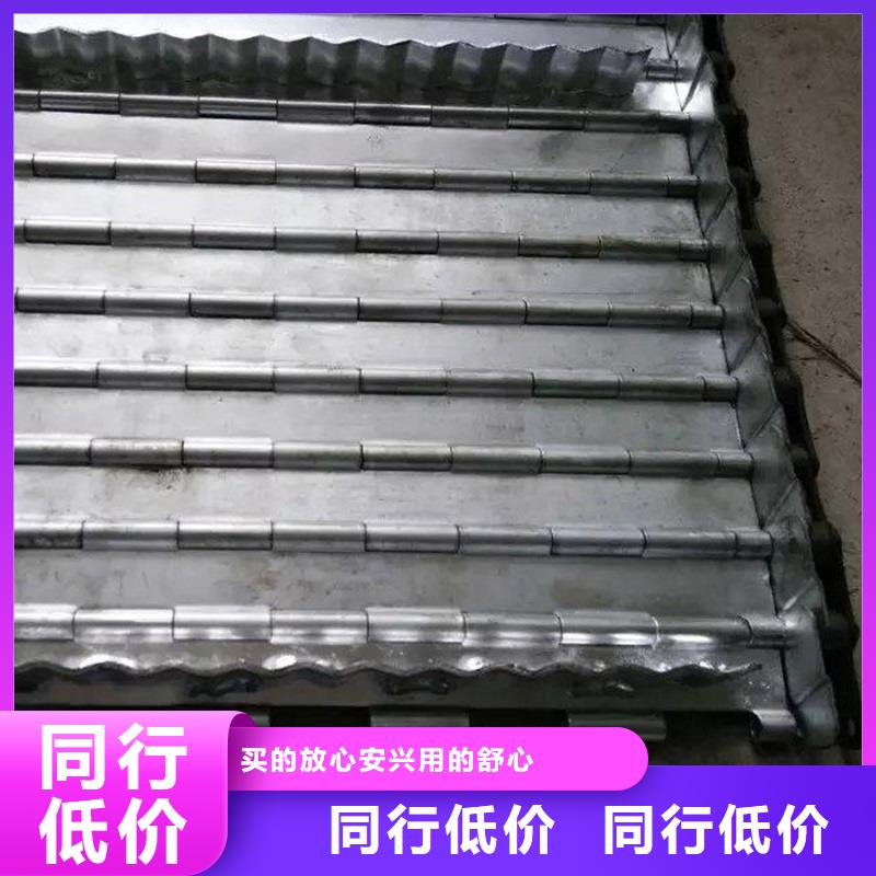 链板式排屑机报价厂家