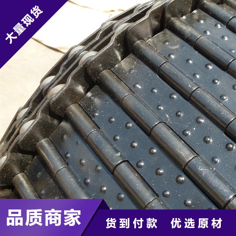 转弯机链板输送机制造厂家厂家