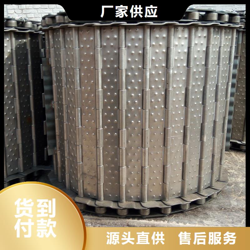 链板式排屑机报价厂家