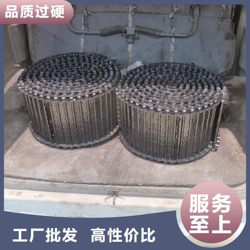 尼龙链板转弯机厂家供应厂家