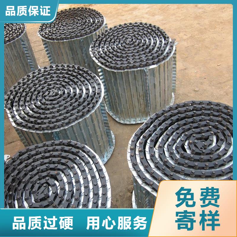 链板式排屑机价格厂家