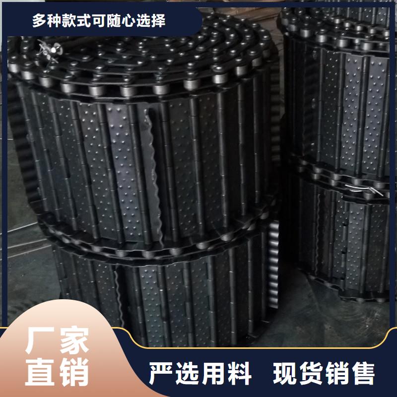 链板式输送机链条供应商厂家