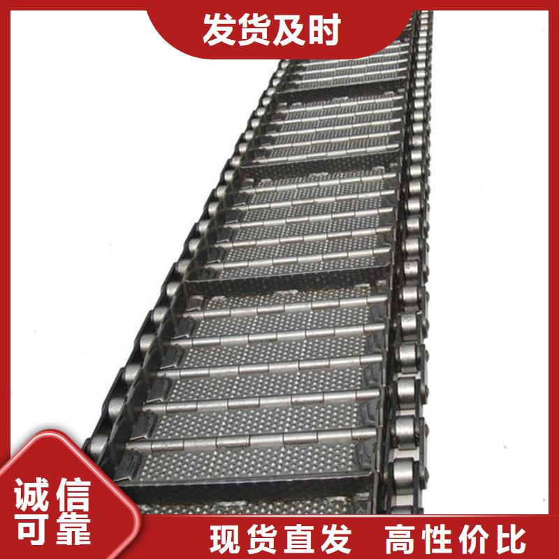 不锈钢链板网带实力厂家厂家