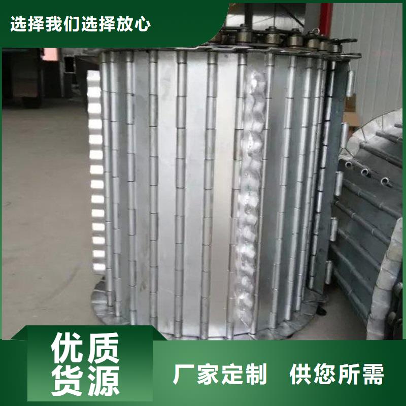 不锈钢链板输送机价格厂家