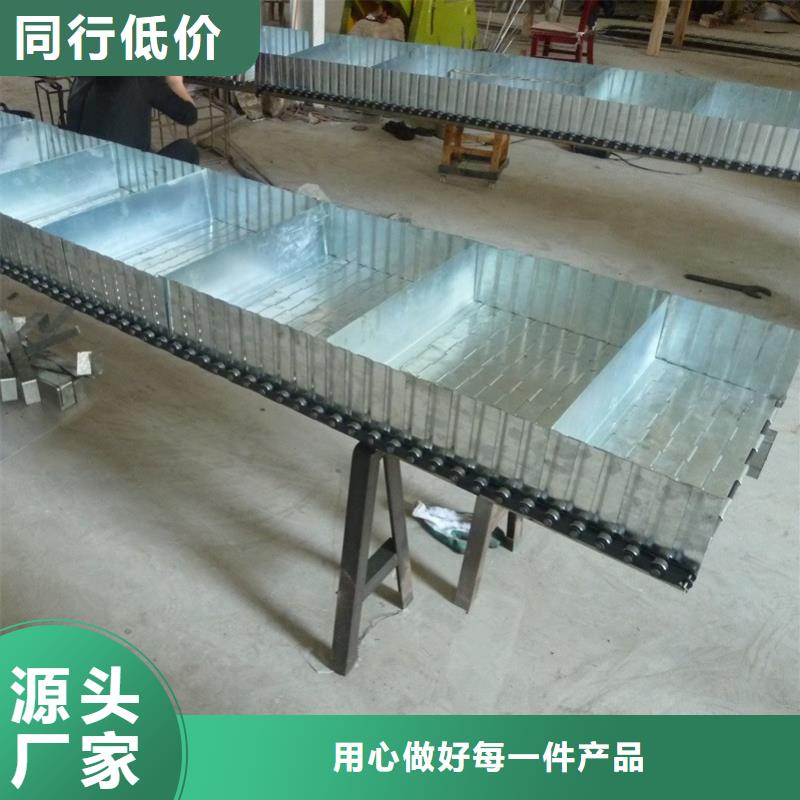 链板式输送机链条供应商厂家