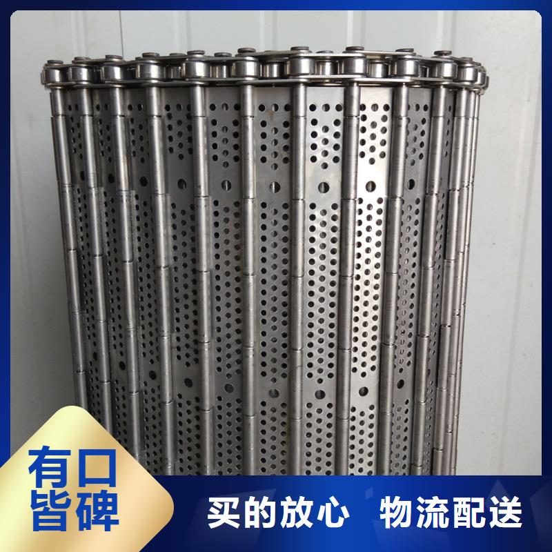 尼龙链板转弯机厂家供应厂家